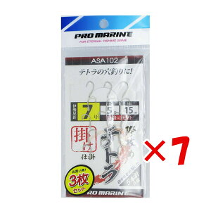 y ܂Ƃߔ ×7Zbg z u v} PRO MARINE ۍU߃eg|d| 5{j ɐj7 ASA102 3Zbg v y  z y yV MVP & ԗDǃVbv _uܓX z ދ 