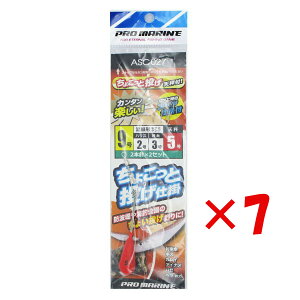 y ܂Ƃߔ ×7Zbg z u v} PRO MARINE 傱Ɠd| {j 5-9 ASC027 2Zbg v y  z y yV MVP & ԗDǃVbv _uܓX z ދ ނ ނp