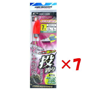 y ܂Ƃߔ ×7Zbg z u v} PRO MARINE J^yd|Zbg 8-7 7 2{j 2Zbg v y  z y yV MVP & ԗDǃVbv _uܓX z ދ ނ