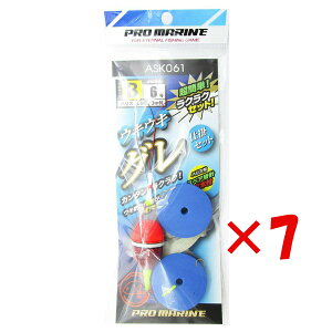 y ܂Ƃߔ ×7Zbg z u v} PRO MARINE ELELOd|Zbg EL:B j:6 v y  z y yV MVP & ԗDǃVbv _uܓX z ދ ނ ނpi