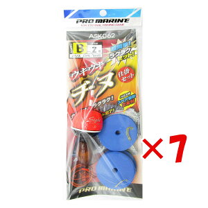 y ܂Ƃߔ ×7Zbg z u v} PRO MARINE ELEL`kd|Zbg EL:B j:2 v y  z y yV MVP & ԗDǃVbv _uܓX z ދ ނ ނpi