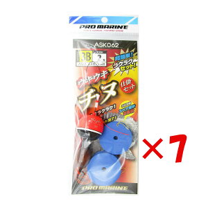 y ܂Ƃߔ ×7Zbg z u v} PRO MARINE ELEL`kd|Zbg EL:3B j:2 v y  z y yV MVP & ԗDǃVbv _uܓX z ދ ނ ނpi