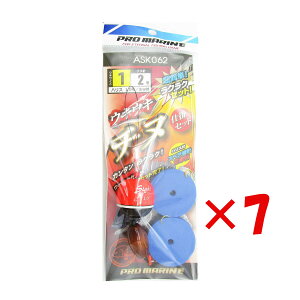 y ܂Ƃߔ ×7Zbg z u v} PRO MARINE ELEL`kd|Zbg EL:1 j:2 v y  z y yV MVP & ԗDǃVbv _uܓX z ދ ނ ނpi