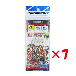 y ܂Ƃߔ ×7Zbg z u v} PRO MARINE CgWOTrLV[g 3{j 4 ASK063 v y  z y yV MVP & ԗDǃVbv _uܓX z ދ ނ d| d|