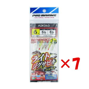 y ܂Ƃߔ ×7Zbg z u v} PRO MARINE CgWOTrLV[g 3{j 6 ASK063 v y  z y yV MVP & ԗDǃVbv _uܓX z ދ ނ d| d|