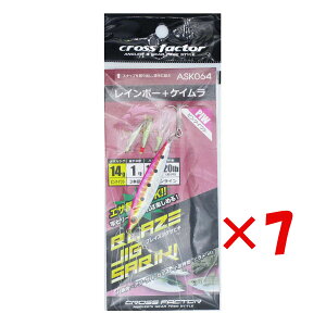 y ܂Ƃߔ ×7Zbg z u NXt@N^[ CROSS FACTOR uCY WOTrLZbg 14g PIW ASK064 v y  z y yV MVP & ԗDǃVbv _uܓX z ދ ނ d| 