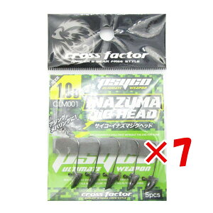 y ܂Ƃߔ ×7Zbg z u NXt@N^[ CROSS FACTOR TCR CiY} WOwbh 1.0g 5{ v y  z y yV MVP & ԗDǃVbv _uܓX z ދ ނ ނp