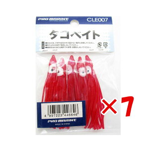 y ܂Ƃߔ ×7Zbg z u v} PRO MARINE ^RxCg 2.0 bh v y  z y yV MVP & ԗDǃVbv _uܓX z ދ ނ ނpi