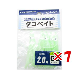 y ܂Ƃߔ ×7Zbg z u v} PRO MARINE ^RxCg 2.0 O[ v y  z y yV MVP & ԗDǃVbv _uܓX z ދ ނ ނpi