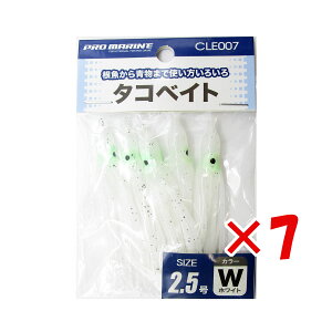 y ܂Ƃߔ ×7Zbg z u v} PRO MARINE ^RxCg 2.5 zCg v y  z y yV MVP & ԗDǃVbv _uܓX z ދ ނ ނpi