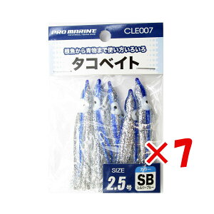 y ܂Ƃߔ ×7Zbg z u v} PRO MARINE ^RxCg 2.5 Vo[u[ v y  z y yV MVP & ԗDǃVbv _uܓX z ދ ނ ނpi