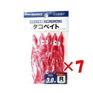 y ܂Ƃߔ ×7Zbg z u v} PRO MARINE ^RxCg 3.0 bh v y  z y yV MVP & ԗDǃVbv _uܓX z ދ ނ ނpi