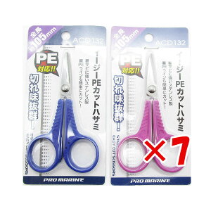 y ܂Ƃߔ ×7Zbg z u v} PRO MARINE C[W[PEJbgnT~ v y  z y yV MVP & ԗDǃVbv _uܓX z ދ ނ ނpi