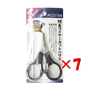 y ܂Ƃߔ ×7Zbg z u v} PRO MARINE PE&C[ JbgnT~ v y  z y yV MVP & ԗDǃVbv _uܓX z ދ ނ ނpi