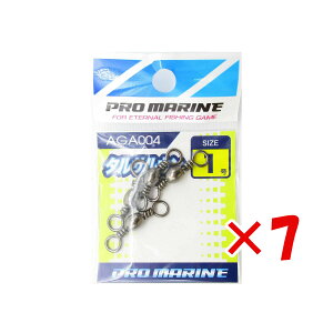 y ܂Ƃߔ ×7Zbg z u v} PRO MARINE ^TJ ubN 1 v y  z y yV MVP & ԗDǃVbv _uܓX z ދ ނ ނpi