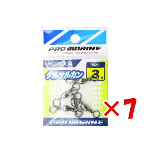 y ܂Ƃߔ ×7Zbg z u v} PRO MARINE ^TJ ubN 3 v y  z y yV MVP & ԗDǃVbv _uܓX z ދ ނ ނpi