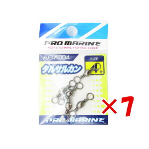 y ܂Ƃߔ ×7Zbg z u v} PRO MARINE ^TJ ubN 4 v y  z y yV MVP & ԗDǃVbv _uܓX z ދ ނ ނpi