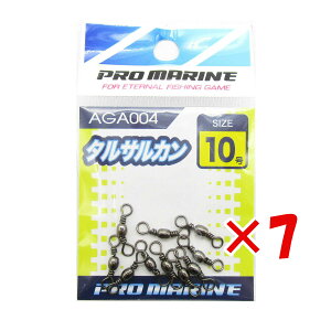 y ܂Ƃߔ ×7Zbg z u v} PRO MARINE ^TJ ubN 10 v y  z y yV MVP & ԗDǃVbv _uܓX z ދ ނ ނpi