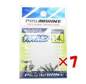 y ܂Ƃߔ ×7Zbg z u v} PRO MARINE ^TJ ubN 14 v y  z y yV MVP & ԗDǃVbv _uܓX z ދ ނ ނpi