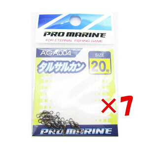 y ܂Ƃߔ ×7Zbg z u v} PRO MARINE ^TJ ubN 20 v y  z y yV MVP & ԗDǃVbv _uܓX z ދ ނ ނpi