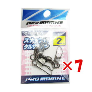 y ܂Ƃߔ ×7Zbg z u v} PRO MARINE XibvtTJ ubN 2 v y  z y yV MVP & ԗDǃVbv _uܓX z ދ ނ ނpi