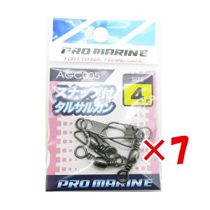 y ܂Ƃߔ ×7Zbg z u v} PRO MARINE XibvtTJ ubN 4 v y  z y yV MVP & ԗDǃVbv _uܓX z ދ ނ ނpi