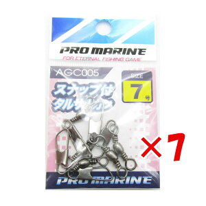 y ܂Ƃߔ ×7Zbg z u v} PRO MARINE XibvtTJ ubN 7 v y  z y yV MVP & ԗDǃVbv _uܓX z ދ ނ ނpi