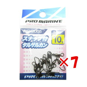 y ܂Ƃߔ ×7Zbg z u v} PRO MARINE XibvtTJ ubN 10 v y  z y yV MVP & ԗDǃVbv _uܓX z ދ ނ ނpi