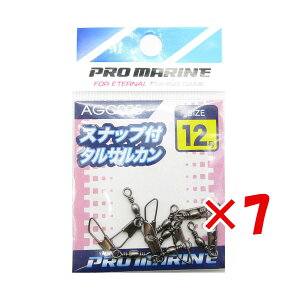 y ܂Ƃߔ ×7Zbg z u v} PRO MARINE XibvtTJ ubN 12 v y  z y yV MVP & ԗDǃVbv _uܓX z ދ ނ ނpi