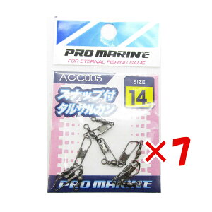 y ܂Ƃߔ ×7Zbg z u v} PRO MARINE XibvtTJ ubN 14 v y  z y yV MVP & ԗDǃVbv _uܓX z ދ ނ ނpi