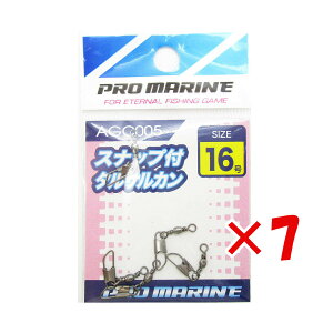 y ܂Ƃߔ ×7Zbg z u v} PRO MARINE XibvtTJ ubN 16 v y  z y yV MVP & ԗDǃVbv _uܓX z ދ ނ ނpi