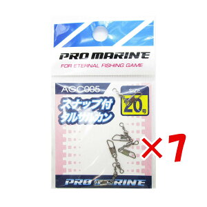 y ܂Ƃߔ ×7Zbg z u v} PRO MARINE XibvtTJ ubN 20 v y  z y yV MVP & ԗDǃVbv _uܓX z ދ ނ ނpi