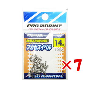 y ܂Ƃߔ ×7Zbg z u v} PRO MARINE tJZXCx 14 v y  z y yV MVP & ԗDǃVbv _uܓX z ދ ނ ނpi