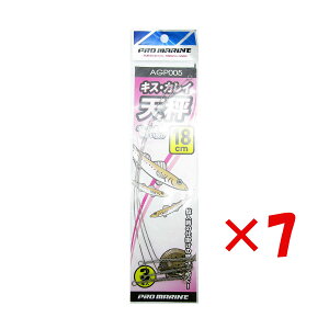 y ܂Ƃߔ ×7Zbg z u v} PRO MARINE LXJCV 18cm 3{ v y  z y yV MVP & ԗDǃVbv _uܓX z ދ ނ ނpi