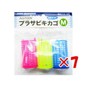 y ܂Ƃߔ ×7Zbg z u v} PRO MARINE v TrLJS MTCY KEL8 3 R}ZJS v y  z y yV MVP & ԗDǃVbv _uܓX z ދ ނ