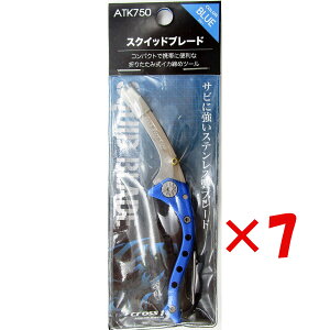 y ܂Ƃߔ ×7Zbg z u NXt@N^[ CROSS FACTOR XNCbhu[h u[ v y  z y yV MVP & ԗDǃVbv _uܓX z ދ ނ ނpi