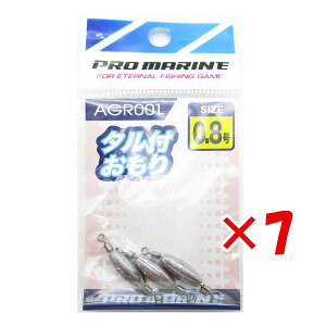 y ܂Ƃߔ ×7Zbg z u v} PRO MARINE ^t 0.8 3 v y  z y yV MVP & ԗDǃVbv _uܓX z ދ ނ ނpi