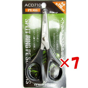 y ܂Ƃߔ ×7Zbg z u v} PRO MARINE XvbgO PEVU[ xg v y  z y yV MVP & ԗDǃVbv _uܓX z ދ ނ ނpi