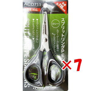 y ܂Ƃߔ ×7Zbg z u v} PRO MARINE XvbgO PEVU[ Xg[g v y  z y yV MVP & ԗDǃVbv _uܓX z ދ ނ ނpi