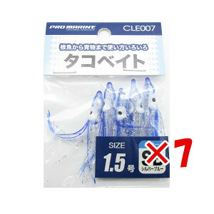 y ܂Ƃߔ ×7Zbg z u v} PRO MARINE ^RxCg 1.5 Vo[u[ v y  z y yV MVP & ԗDǃVbv _uܓX z ދ ނ ނpi