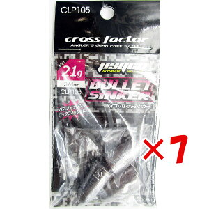 y ܂Ƃߔ ×7Zbg z u NXt@N^[ CROSS FACTOR TCR obg VJ[ 21g 3 v y  z y yV MVP & ԗDǃVbv _uܓX z ދ ނ ނpi