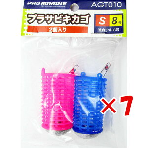 y ܂Ƃߔ ×7Zbg z u v} PRO MARINE vTrLJS STCY KEL8 2 R}ZJS v y  z y yV MVP & ԗDǃVbv _uܓX z ދ ނ