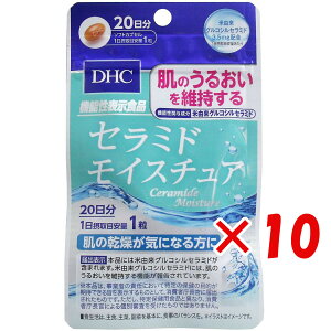 y ܂Ƃߔ ×10Zbg z u DHC Z~hCX`A 20 20 v y  z y yV MVP & ԗDǃVbv _uܓX z