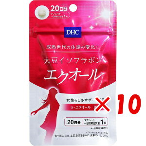 y ܂Ƃߔ ×10Zbg z u DHC 哤C\t{ GNI[ 20 20 v y  z y yV MVP & ԗDǃVbv _uܓX z