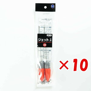 y ܂Ƃߔ ×10Zbg z u xmH WFbgV 20 2JO-20 v y  z y yV MVP & ԗDǃVbv _uܓX z LX JC }S` ܖڒނ ނ ދ ނ ނ