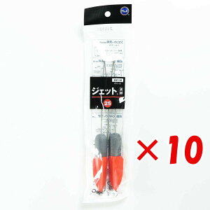 y ܂Ƃߔ ×10Zbg z u xmH WFbgV 25 2 v y  z y yV MVP & ԗDǃVbv _uܓX z LX JC }S` ܖڒނ ނ ދ ނ 