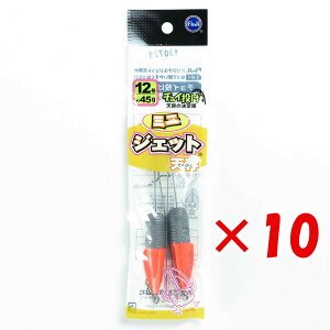 y ܂Ƃߔ ×10Zbg z u xmH ~jWFbgV 12 v y  z y yV MVP & ԗDǃVbv _uܓX z LX JC }S` ܖڒނ ނ ދ ނ ނ