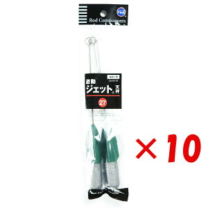 y ܂Ƃߔ ×10Zbg z u xmH VWFbgV 27 v y  z y yV MVP & ԗDǃVbv _uܓX z LX JC }S` ܖڒނ ނ ދ ނ ނ