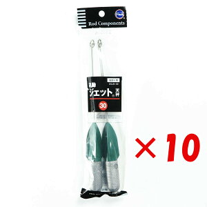 y ܂Ƃߔ ×10Zbg z u xmH VWFbgV 30 v y  z y yV MVP & ԗDǃVbv _uܓX z LX JC }S` ܖڒނ ނ ދ ނ ނ