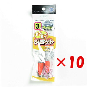 y ܂Ƃߔ ×10Zbg z u xmH ~j~jWFbgV 3 v y  z y yV MVP & ԗDǃVbv _uܓX z LX JC }S` ܖڒނ ނ ދ ނ 